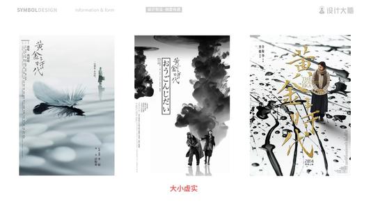 阿沙芬堡应用技术大学硕士毕业证